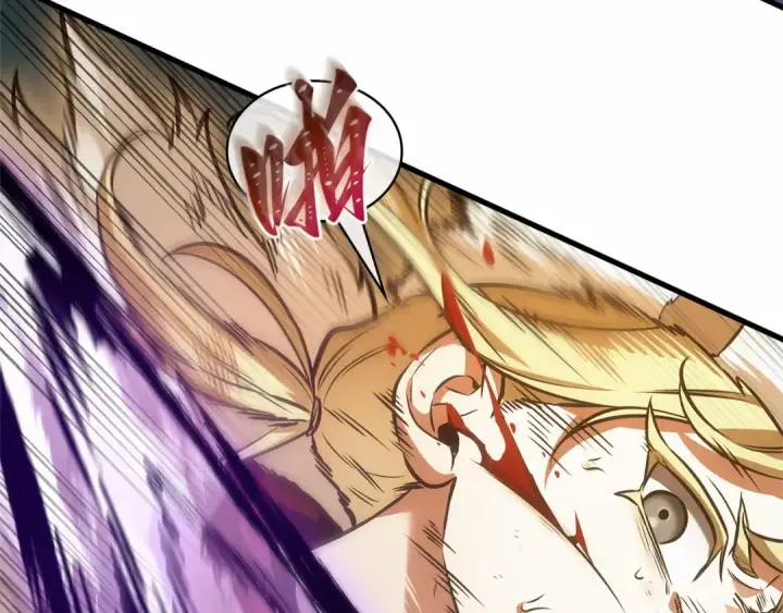 漫画《全知读者视角》275 美食协会（6）第66张图