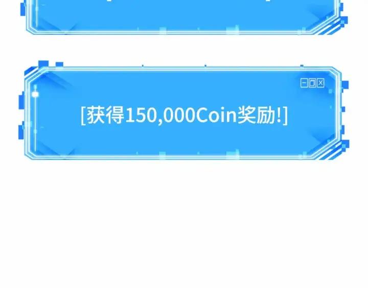 漫画《全知读者视角》276 崭新的传说（1）第119张图