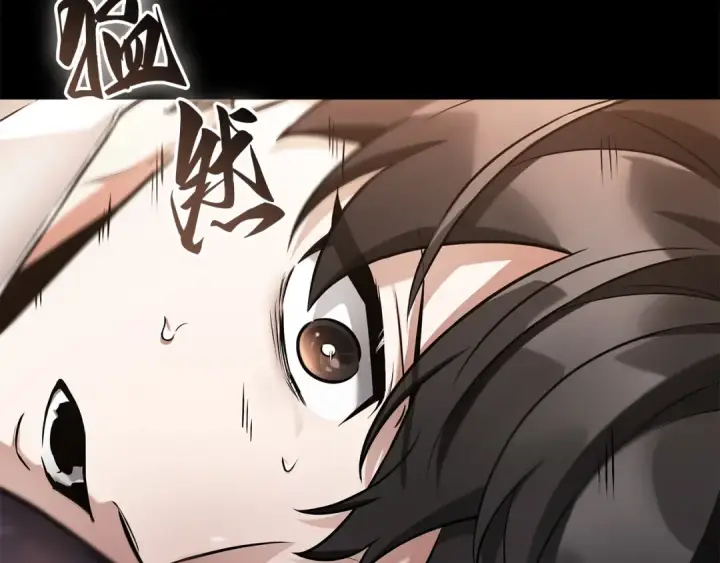 漫画《全知读者视角》276 崭新的传说（1）第135张图