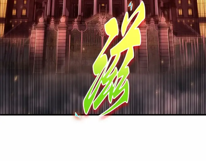 漫画《全知读者视角》276 崭新的传说（1）第196张图