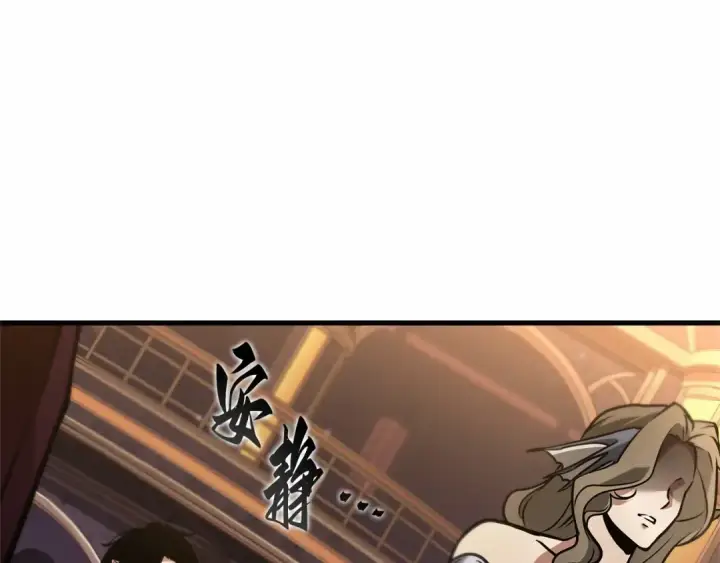 漫画《全知读者视角》276 崭新的传说（1）第204张图