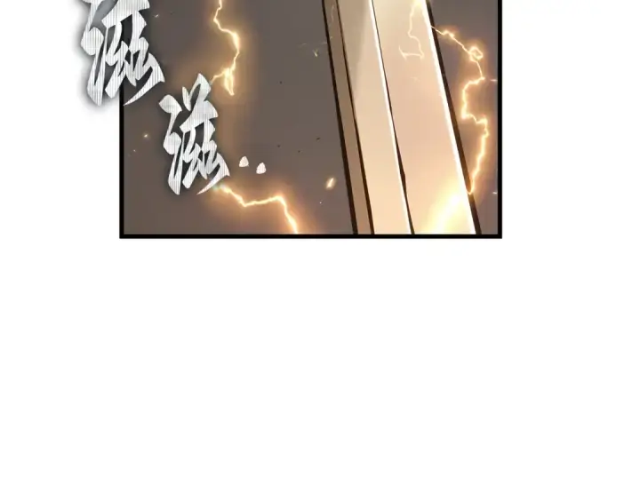 漫画《全知读者视角》276 崭新的传说（1）第34张图