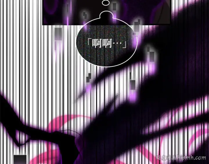 漫画《全知读者视角》276 崭新的传说（1）第64张图