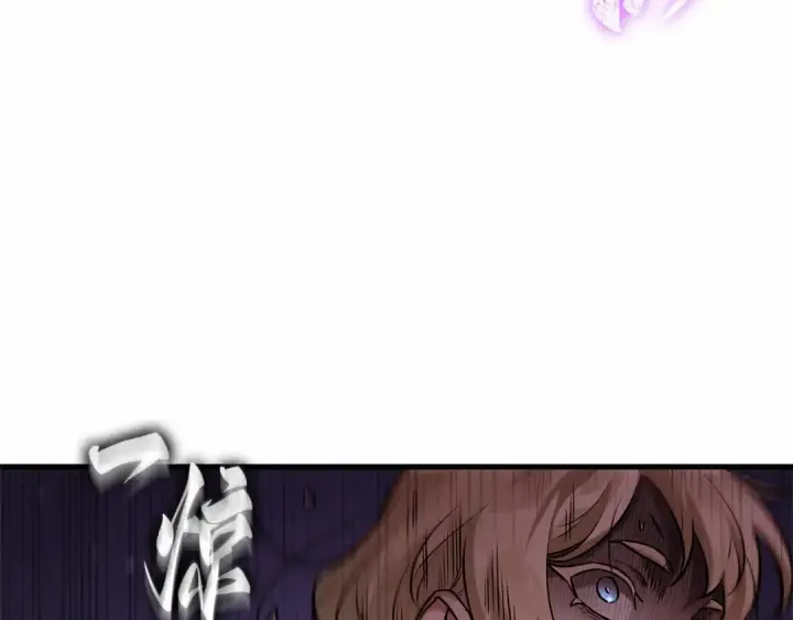 漫画《全知读者视角》276 崭新的传说（1）第7张图