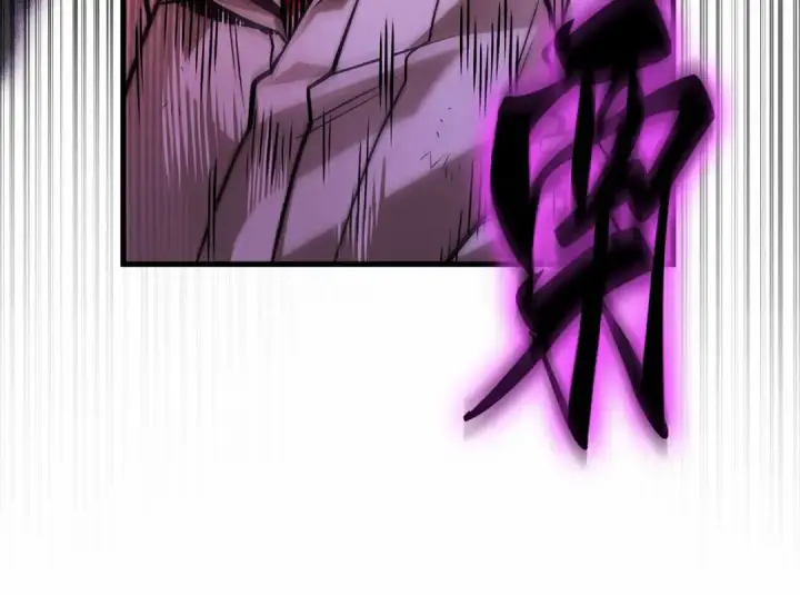 漫画《全知读者视角》276 崭新的传说（1）第73张图