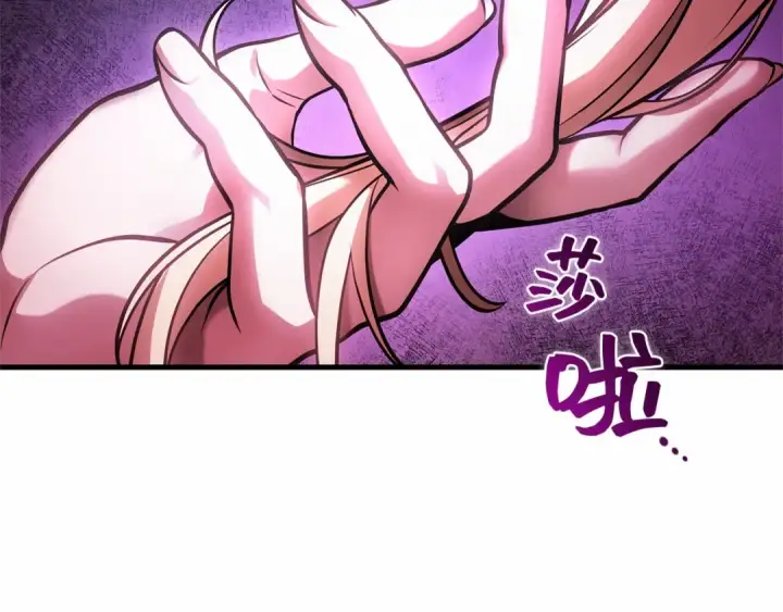 漫画《全知读者视角》276 崭新的传说（1）第75张图