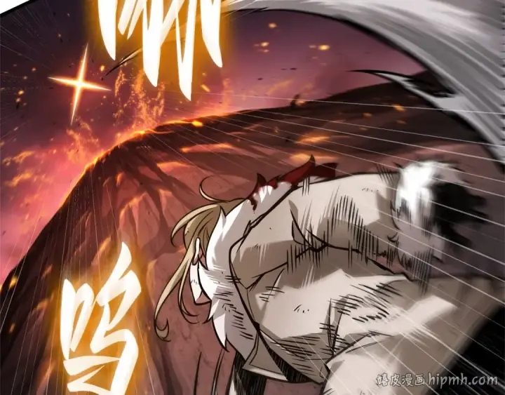 漫画《全知读者视角》276 崭新的传说（1）第96张图