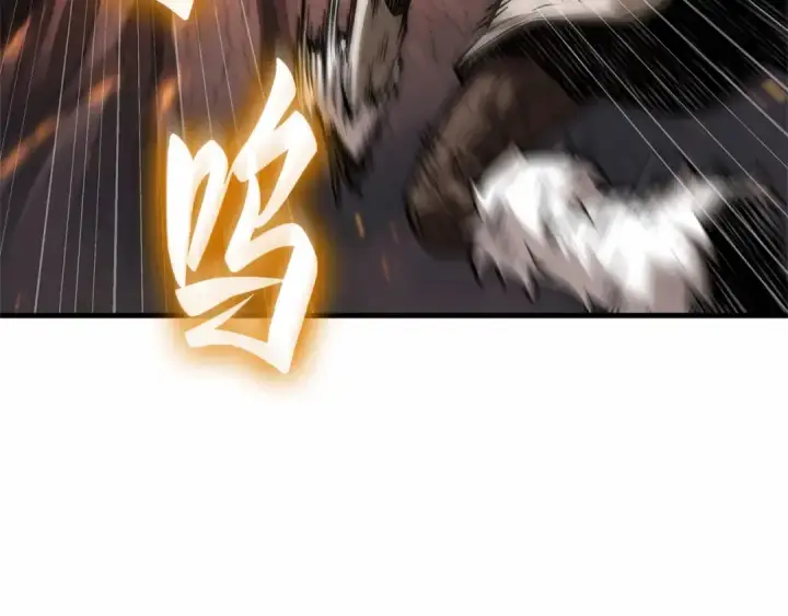 漫画《全知读者视角》276 崭新的传说（1）第97张图