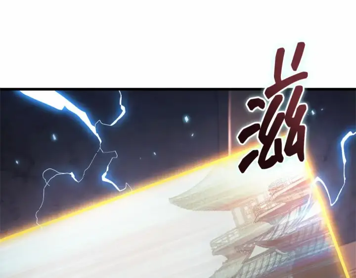 漫画《全知读者视角》277 崭新的传说（2）第115张图