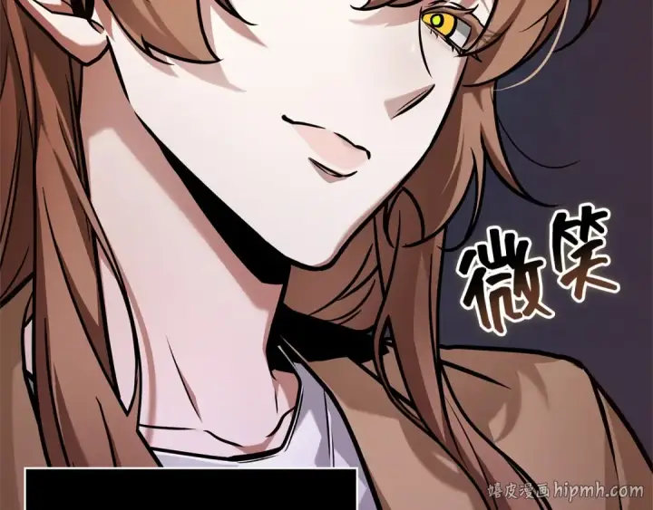 漫画《全知读者视角》277 崭新的传说（2）第16张图