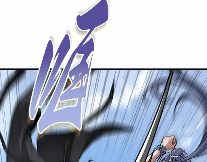 漫画《全知读者视角》277 崭新的传说（2）第171张图
