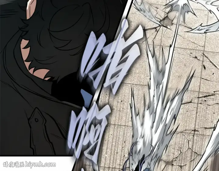 漫画《全知读者视角》277 崭新的传说（2）第176张图