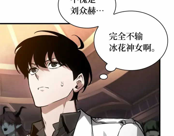 漫画《全知读者视角》277 崭新的传说（2）第181张图
