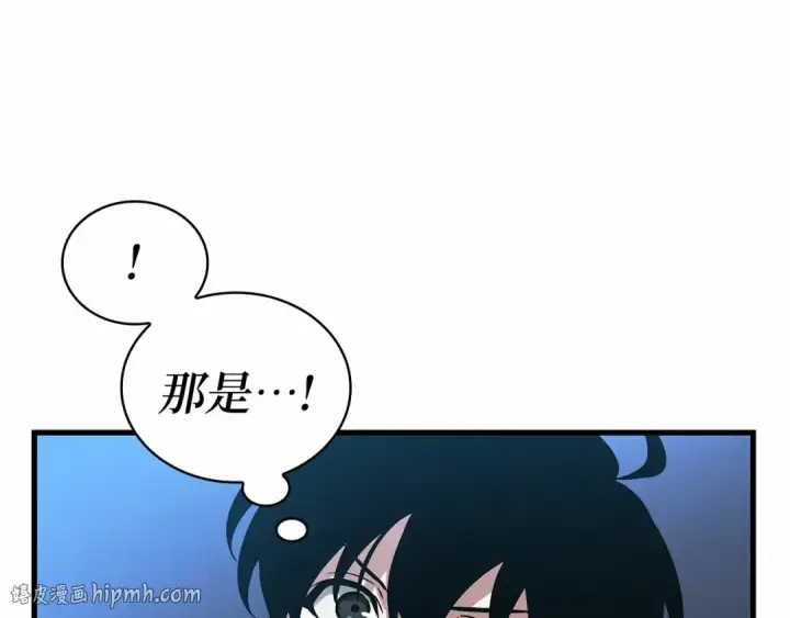 漫画《全知读者视角》277 崭新的传说（2）第200张图