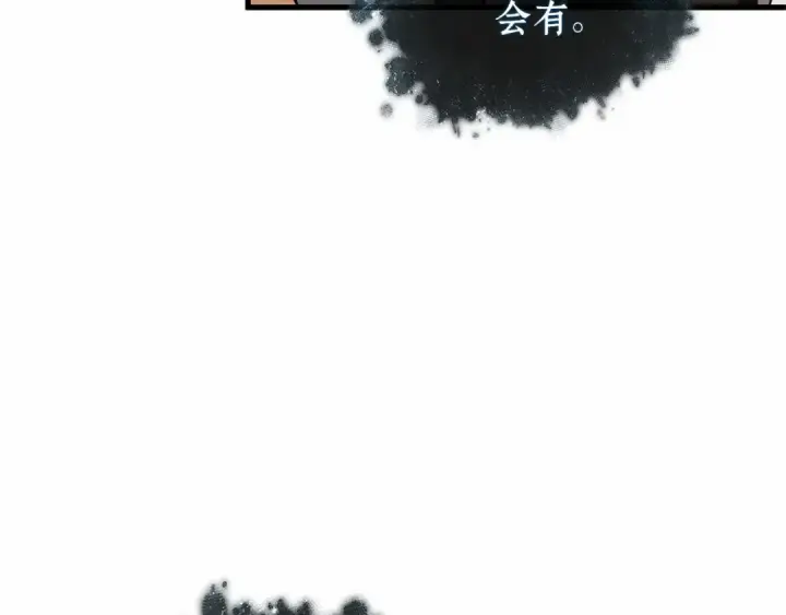 漫画《全知读者视角》277 崭新的传说（2）第52张图