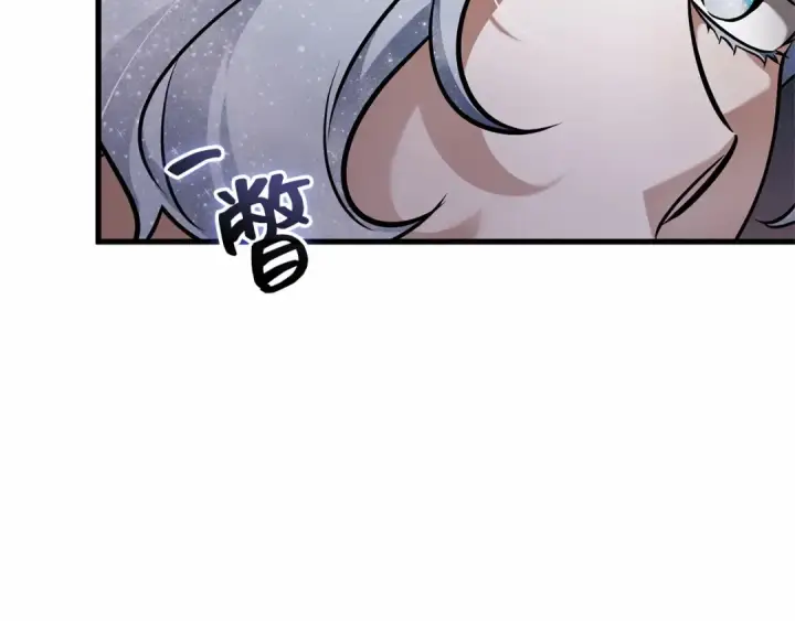 漫画《全知读者视角》277 崭新的传说（2）第6张图