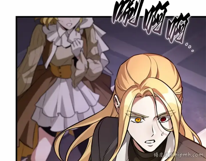 漫画《全知读者视角》277 崭新的传说（2）第88张图
