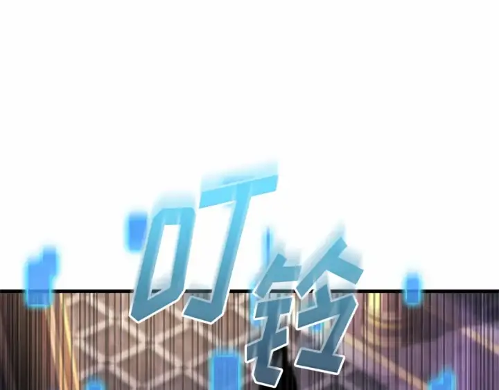 漫画《全知读者视角》278 崭新的传说（3）第10张图