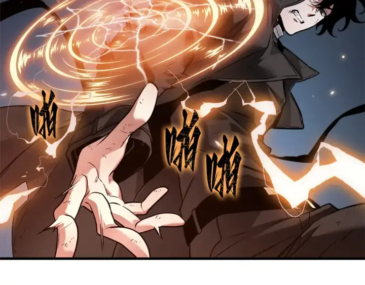 漫画《全知读者视角》278 崭新的传说（3）第107张图