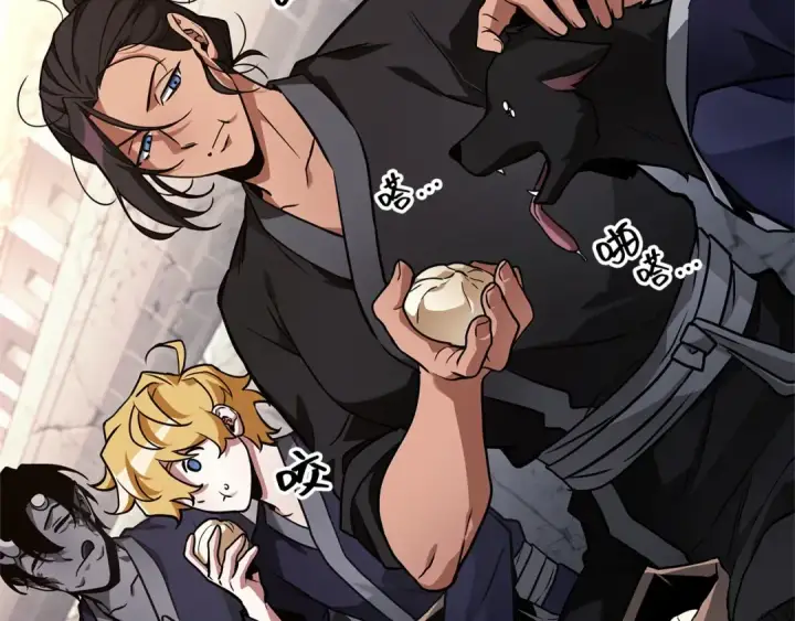 漫画《全知读者视角》278 崭新的传说（3）第131张图