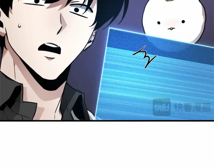漫画《全知读者视角》278 崭新的传说（3）第137张图