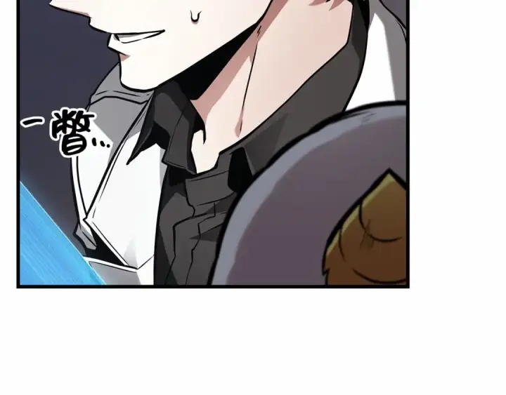 漫画《全知读者视角》278 崭新的传说（3）第146张图