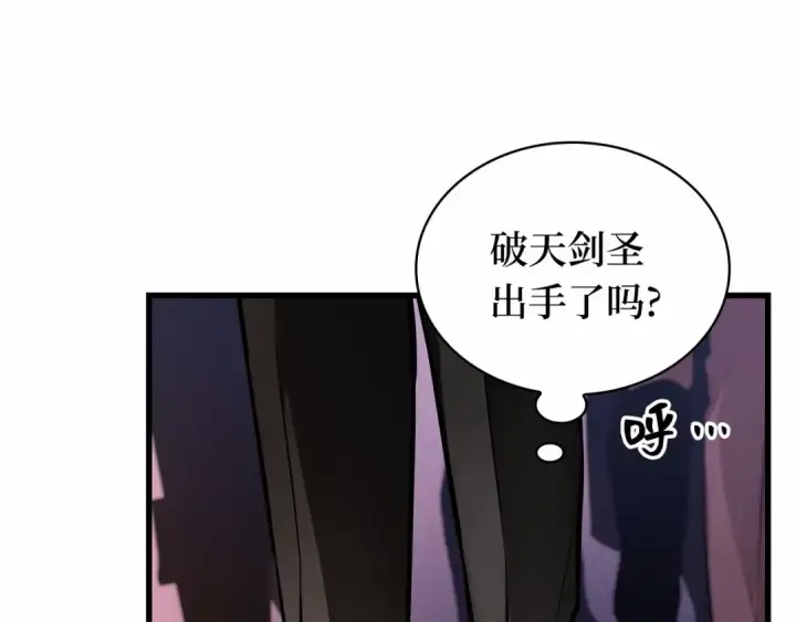 漫画《全知读者视角》278 崭新的传说（3）第174张图