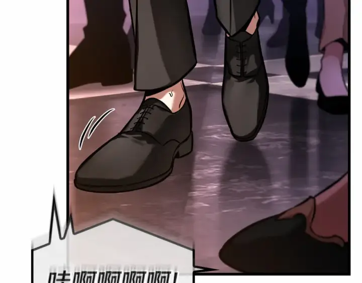 漫画《全知读者视角》278 崭新的传说（3）第175张图
