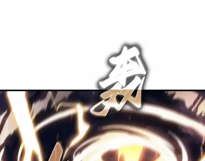 漫画《全知读者视角》278 崭新的传说（3）第188张图