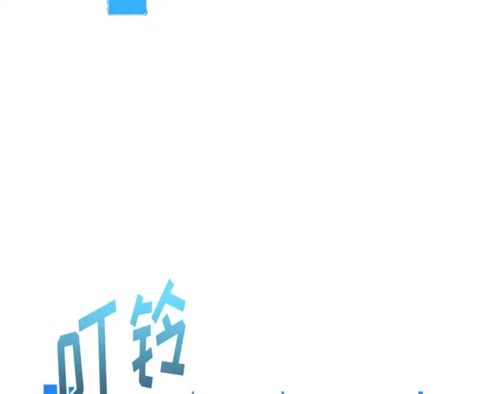 漫画《全知读者视角》278 崭新的传说（3）第29张图
