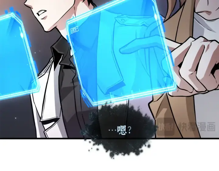 漫画《全知读者视角》278 崭新的传说（3）第31张图