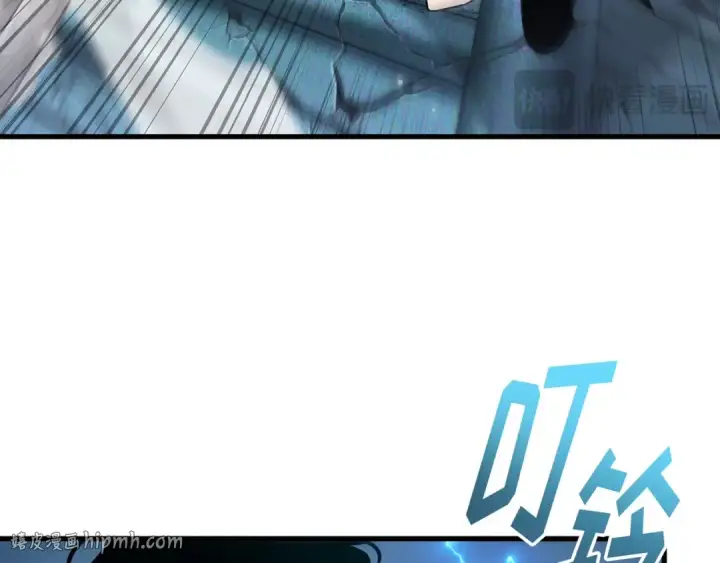 漫画《全知读者视角》278 崭新的传说（3）第80张图