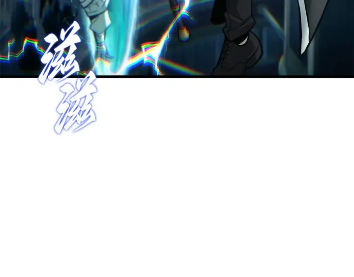 漫画《全知读者视角》279 崭新的传说（4）第100张图