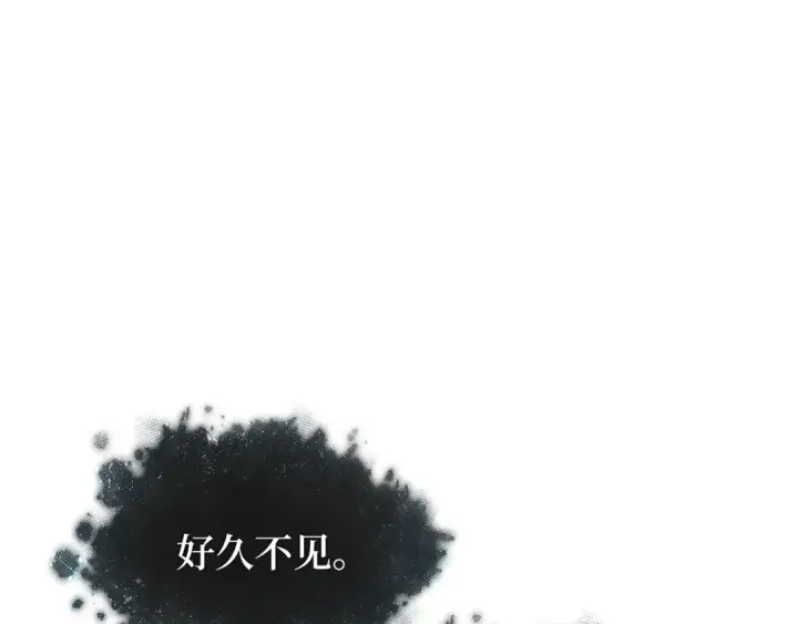 漫画《全知读者视角》279 崭新的传说（4）第103张图