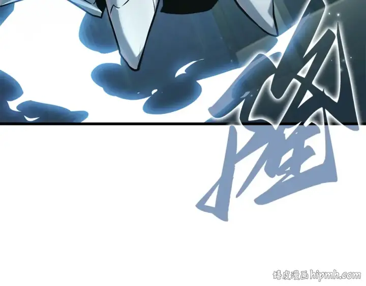 漫画《全知读者视角》279 崭新的传说（4）第112张图