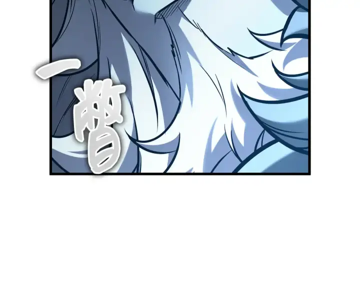 漫画《全知读者视角》279 崭新的传说（4）第137张图