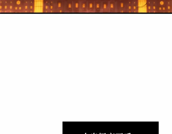 漫画《全知读者视角》279 崭新的传说（4）第151张图
