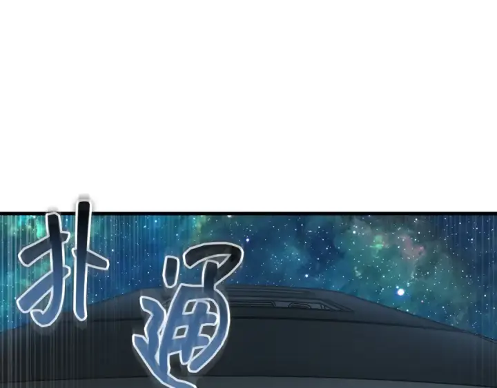 漫画《全知读者视角》279 崭新的传说（4）第203张图