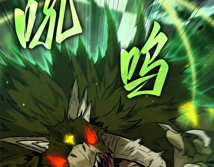 漫画《全知读者视角》279 崭新的传说（4）第33张图