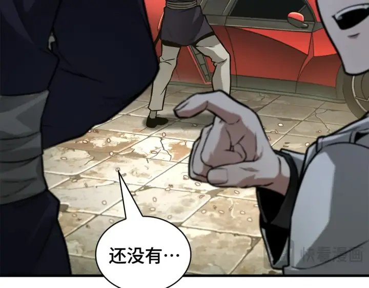 漫画《全知读者视角》280 崭新的传说（5）第116张图
