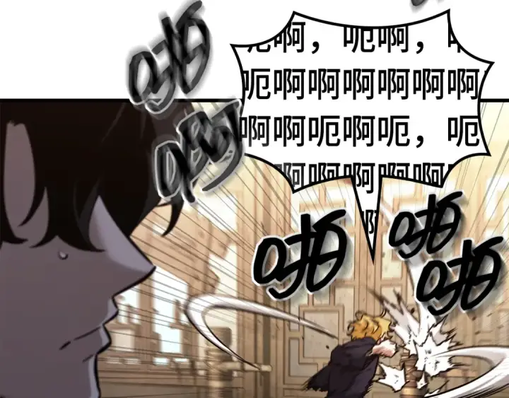 漫画《全知读者视角》280 崭新的传说（5）第137张图
