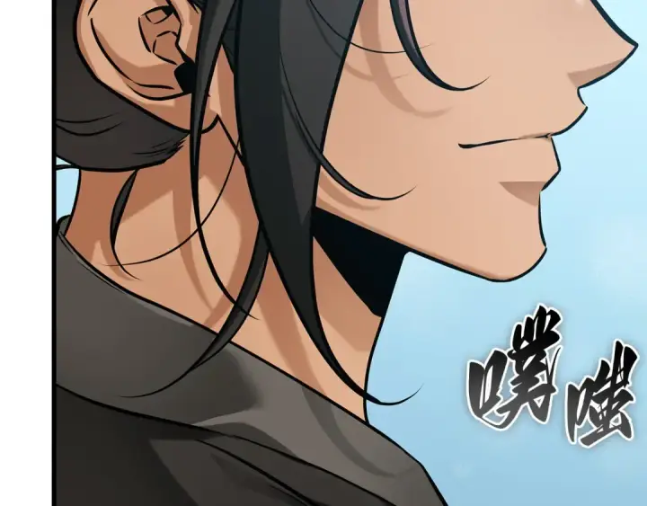 漫画《全知读者视角》280 崭新的传说（5）第157张图