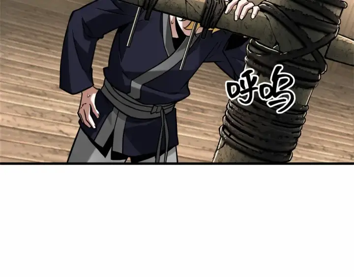 漫画《全知读者视角》280 崭新的传说（5）第173张图