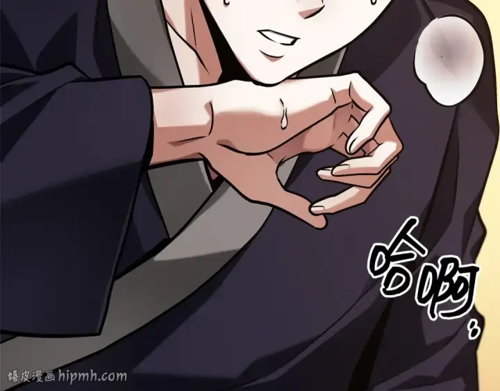 漫画《全知读者视角》280 崭新的传说（5）第176张图