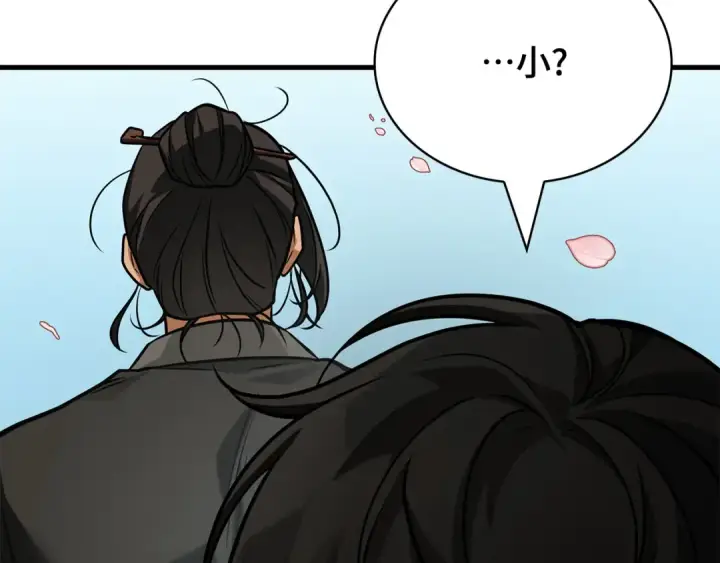 漫画《全知读者视角》280 崭新的传说（5）第187张图