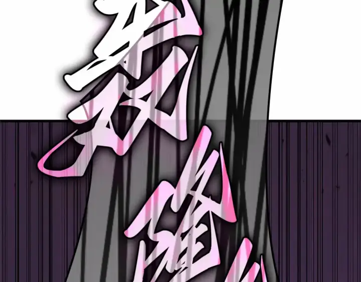 漫画《全知读者视角》280 崭新的传说（5）第198张图