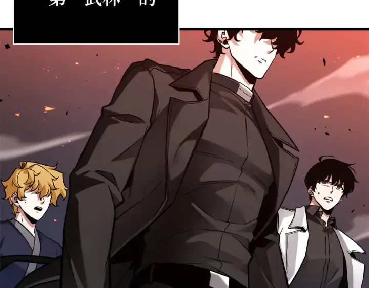 漫画《全知读者视角》280 崭新的传说（5）第221张图
