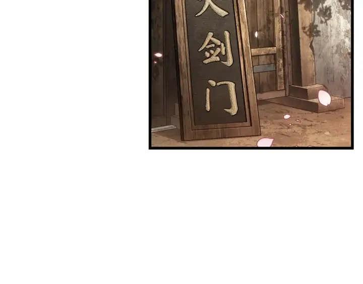 漫画《全知读者视角》280 崭新的传说（5）第4张图