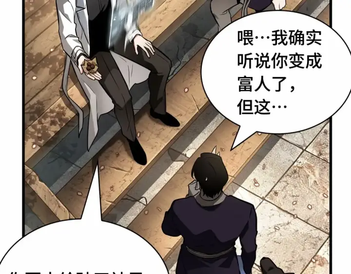 漫画《全知读者视角》280 崭新的传说（5）第49张图