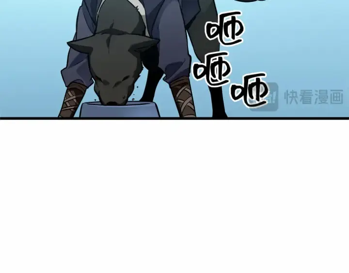 漫画《全知读者视角》280 崭新的传说（5）第66张图